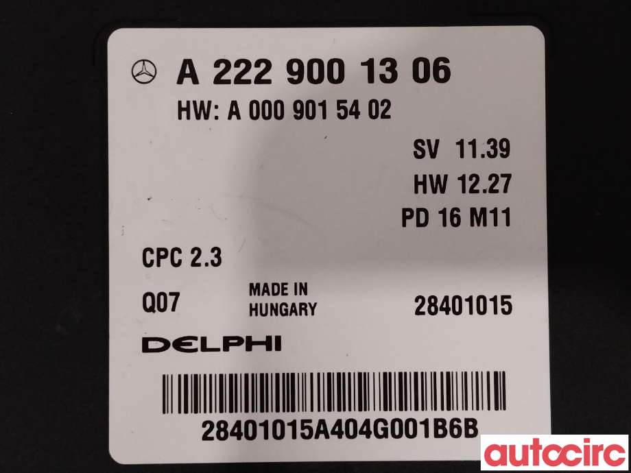 Styreenhet diverse til Mercedes C-Klasse 2014-2018 (Fase 1) (W205) (W205) (MERCEDES|A2229001306)