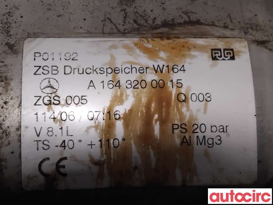 Diverse deler til Mercedes ML 2005-2011 (W164) (W164) (MERCEDES|A1643200015|)