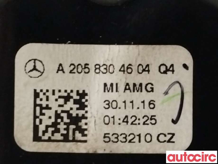 Dashbord friskluftdyse til Mercedes C-Klasse 2014-2018 (Fase 1) (W205) (W205) (MERCEDES|A2058304604)