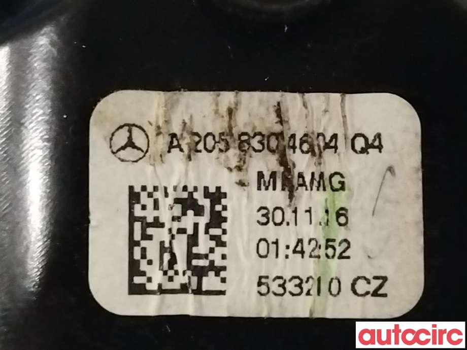 Dashbord friskluftdyse til Mercedes C-Klasse 2014-2018 (Fase 1) (W205) (W205) (MERCEDES|A2058304604)