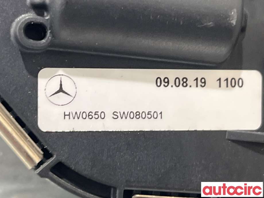 Viskermotor frontrute til Mercedes GLK 2008-2015 (X204) (X204) (MERCEDES|A2048201340)