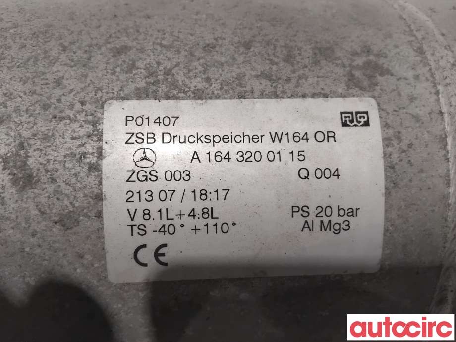 Diverse deler til Mercedes ML 2005-2011 (W164) (W164) (MERCEDES|A1643200115|)