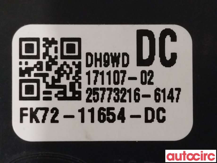Bryter diverse til Land Rover Discovery 2017-->> (Type V) (LAND-ROVER|LR061000||LR088271)
