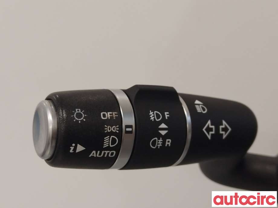 Bryter combi til Land Rover Discovery 2017-->> (Type V)  (LAND-ROVER|LR125095|LR087112|HPLA13N064RB)