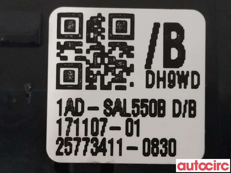 Bryter baklukeåpner til Land Rover Discovery 2017-->> (Type V)  (LAND-ROVER|LR061000||LR088271)
