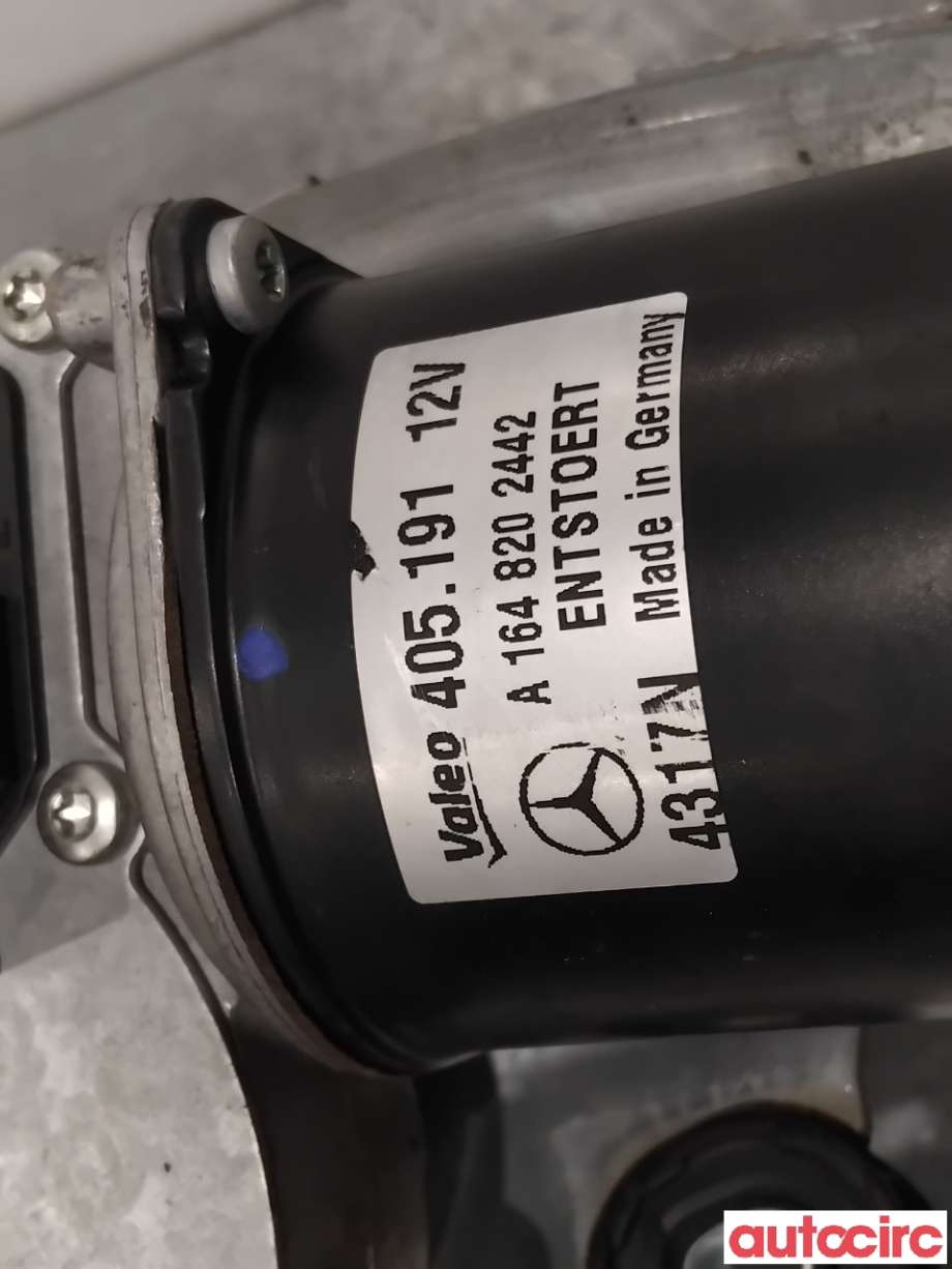 Viskermotor frontrute til Mercedes ML 2005-2011 (W164) (W164) (MERCEDES|A1648202442|405191|A1648200240)