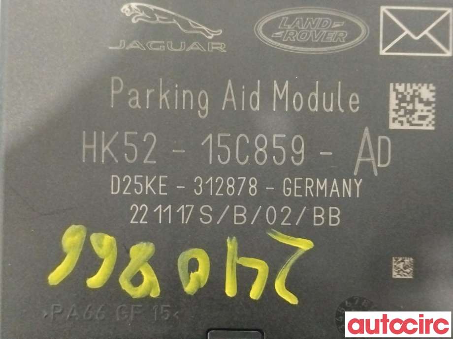 Styreenhet parkering til Land Rover Discovery 2017-->> (Type V) (LAND-ROVER|LR109363|LR081443|HK5215C859AD)