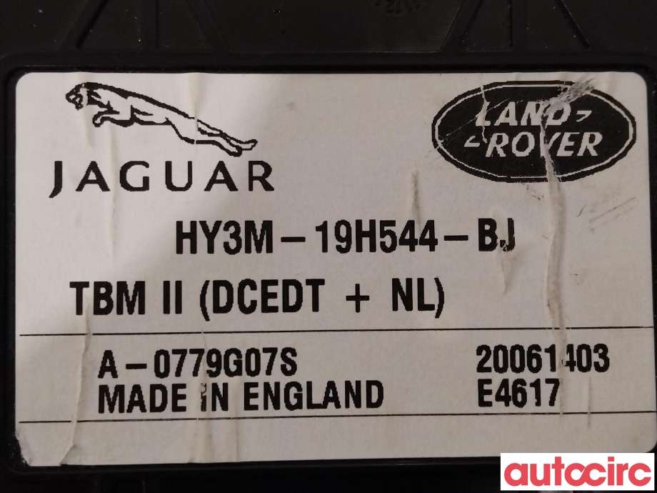 Styreenhet hengerfeste til Land Rover Discovery 2017-->> (Type V) (LAND-ROVER|LR095386|LR081509|HY3M-19H544-BJ)