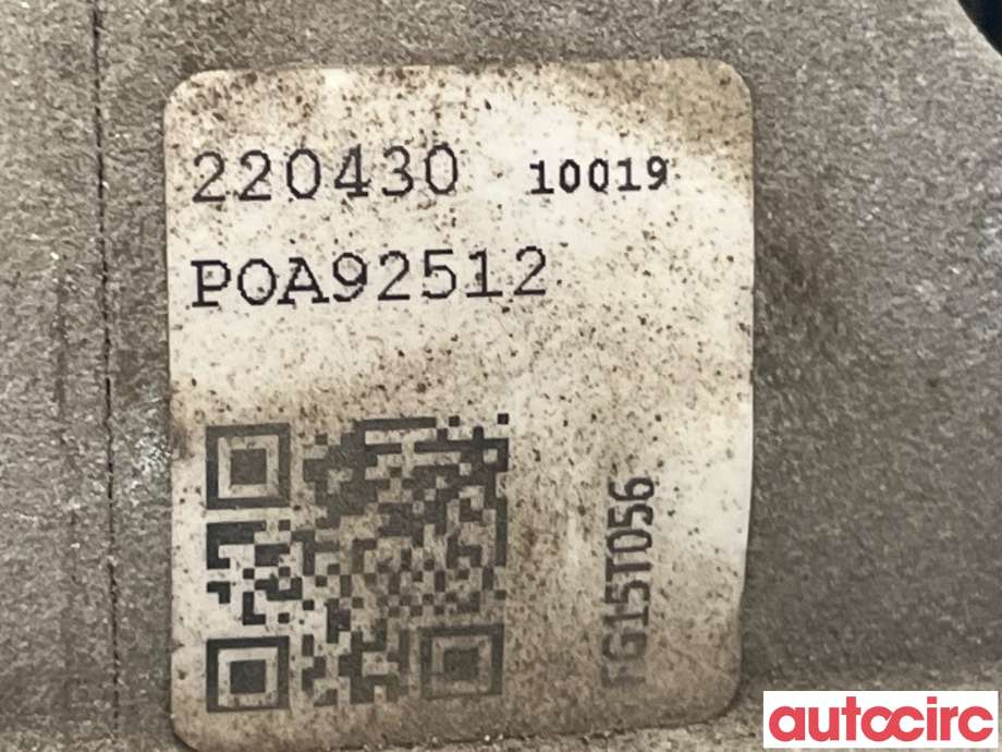 Dynamo til Mercedes Citan 2012-2021 (W415) (W415) (MERCEDES|A4159064900|22043010019)