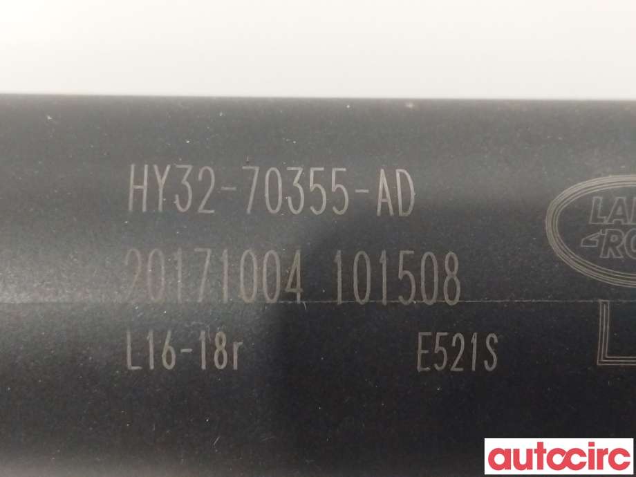 Baklukeåpner motor til Land Rover Discovery 2017-->> (Type V) (LAND-ROVER|535123549|LR083139|HY3270355AD)