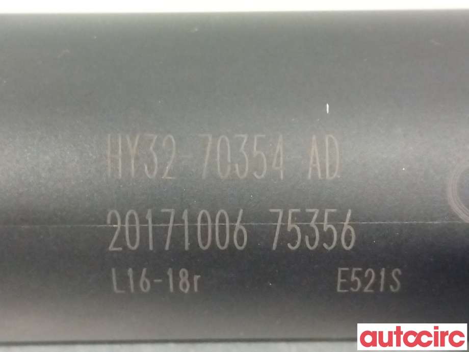 Baklukeåpner motor til Land Rover Discovery 2017-->> (Type V) (LAND-ROVER|535123548|LR083138|HY3270354AD)