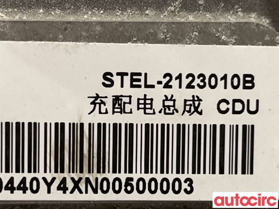 Batterilader (OBC - On Board Charger) til BYD Tang 2020-->>  (BYD|STEL-2123010B)