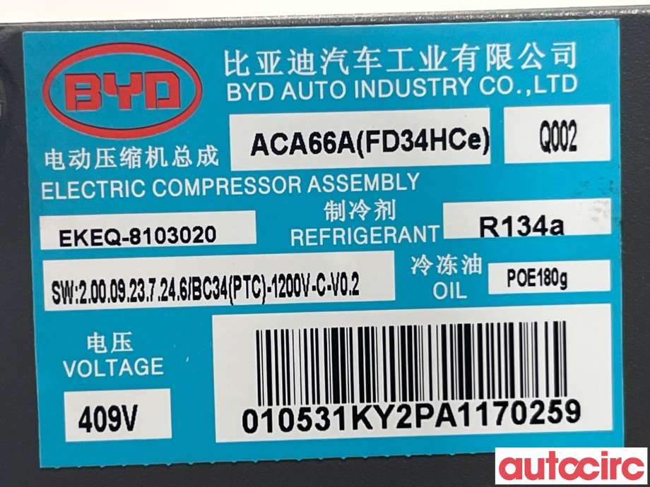 Aircondition kompressor til BYD Seal 2022-->>  (BYD|EKEQ-8103020)
