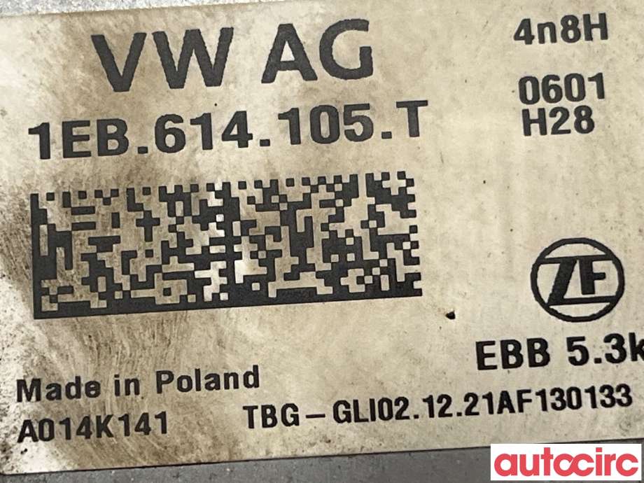 Bremsekraft-forsterker til Audi Q4 e-tron 2021-->>  (AUDI|1EB614106T|1EB614105T)