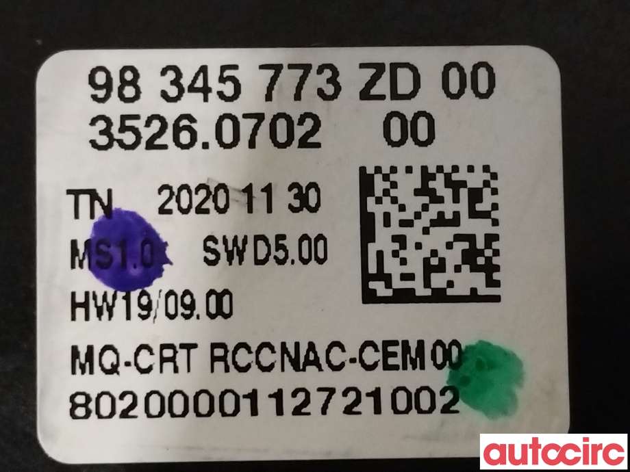 Multimedia display (MCU - Media Controller Unit) til Opel Combo E 2019-->>  (OPEL|98345773ZD)