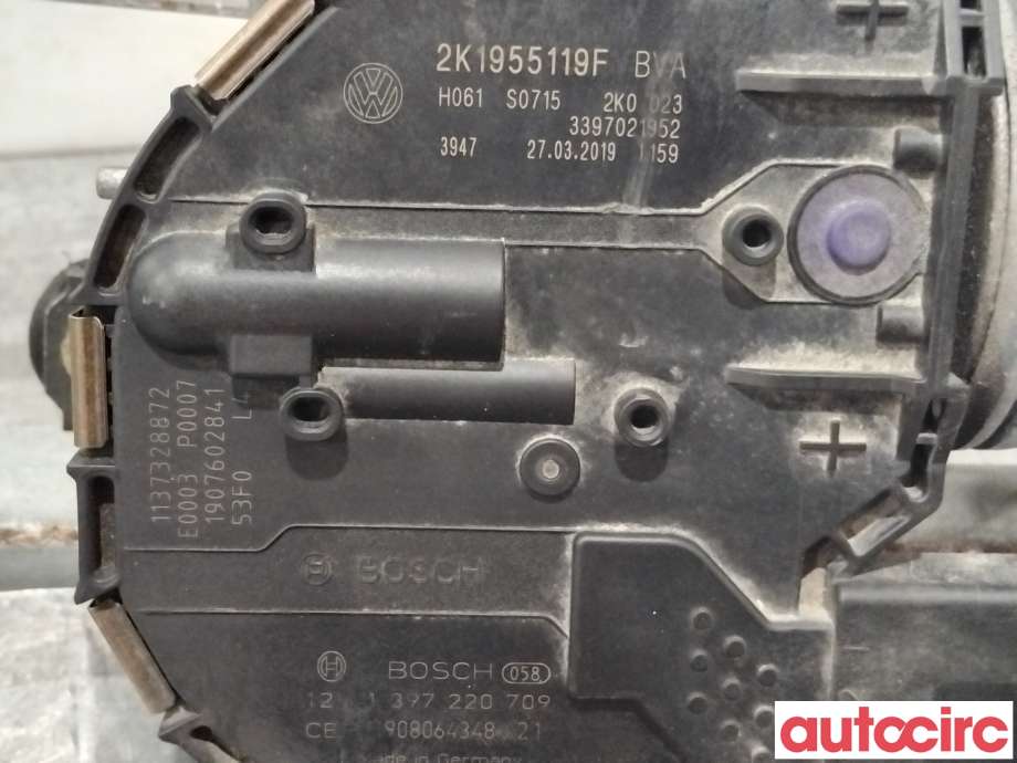 Viskermotor frontrute til VW Caddy 2015-2020 (Type III, Fase 3)  (VOLKSWAGEN|2K1955023J|1397220709)