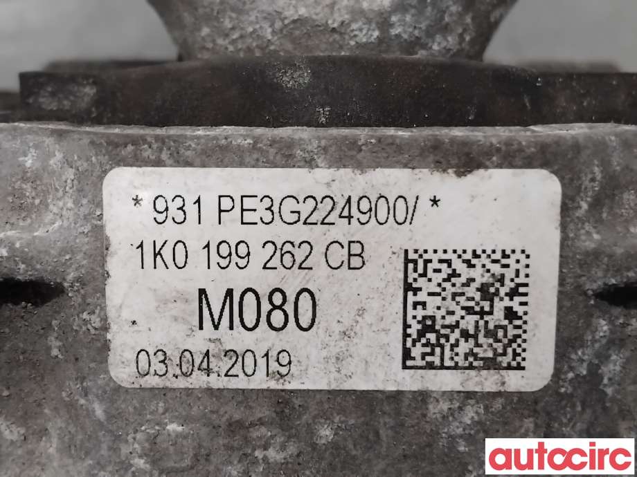 Motorfeste til VW Caddy 2015-2020 (Type III, Fase 3)  (VOLKSWAGEN|1K0199262CB|)