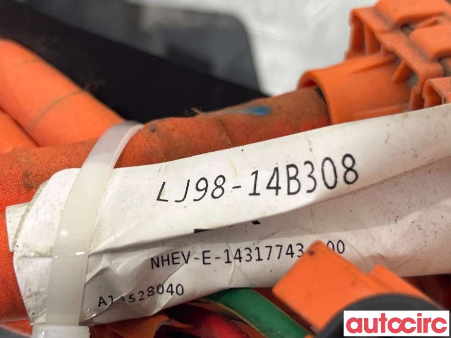 Batterilader kabel til Ford Mustang Mach-e 2020-->>  (FORD (US)|2658598|LJ98-14B308)