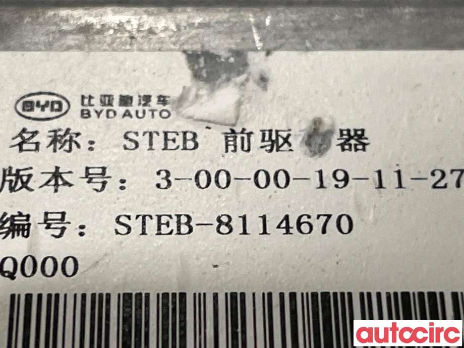 Inverter elbil til BYD Tang 2020-->>  (BYD|STEB-8114670)