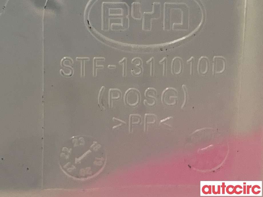 Ekspansjonstank til BYD Tang 2020-->>  (BYD|STF-1311010)