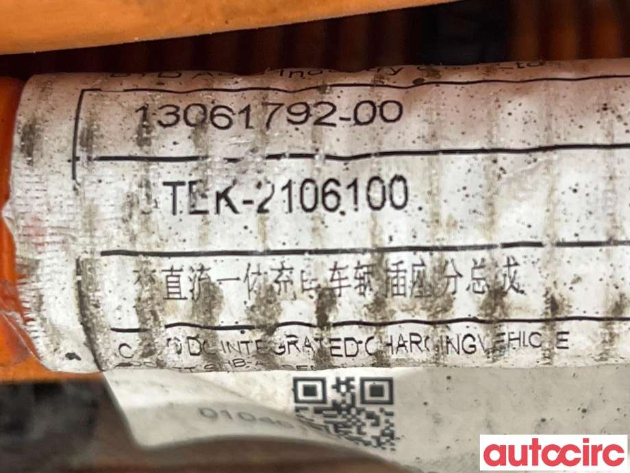 Kabel høy volt (HV) hybrid til BYD Tang 2020-->> (BYD|TEK-2106100)
