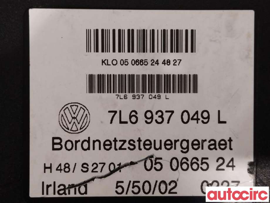 Styreenhet comfort (BCM) til VW Touareg 2003-2007 (Type I, Fase 1)  (VOLKSWAGEN|7L6937049N|7L6937049L)