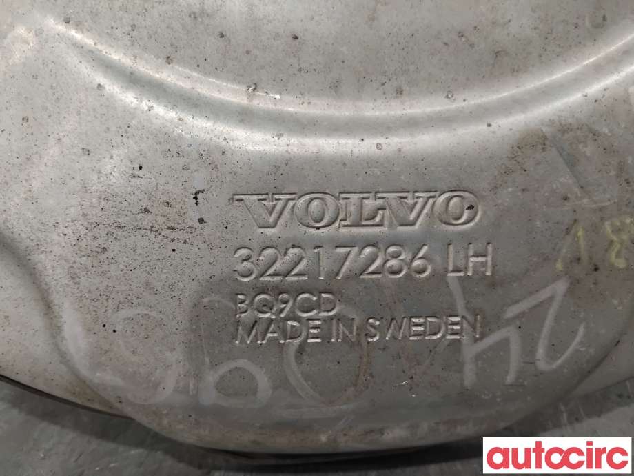 Bremseskjold høyre bak til Volvo V90 / V90 CC / S90 2016-->> (VOLVO|31665969||32217286)