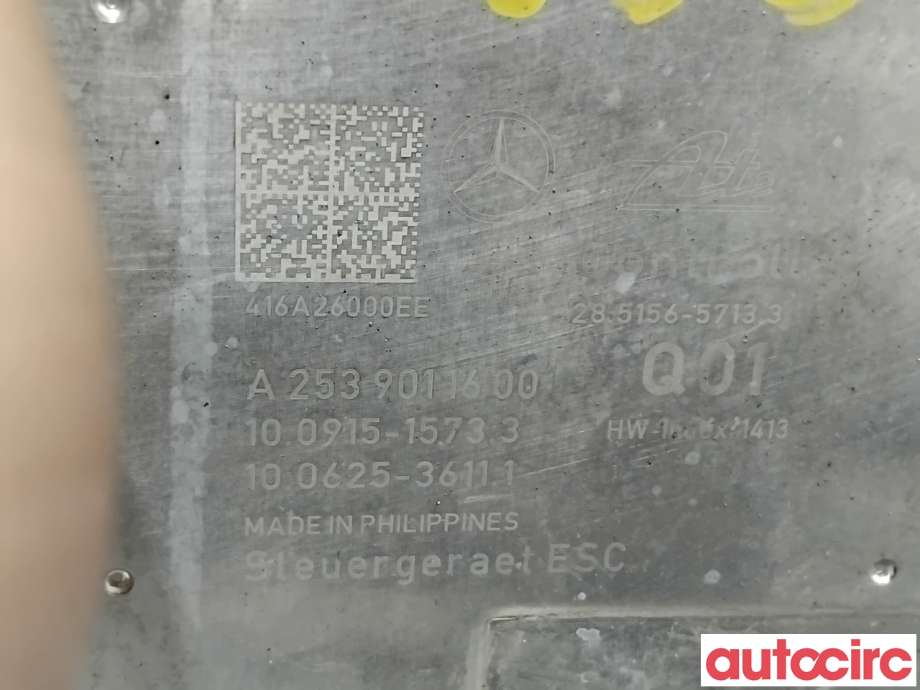 ABS sentral til Mercedes C-Klasse 2014-2018 (Fase 1) (W205) (W205) (MERCEDES|A2534311700|100915-15733|A2534313800)
