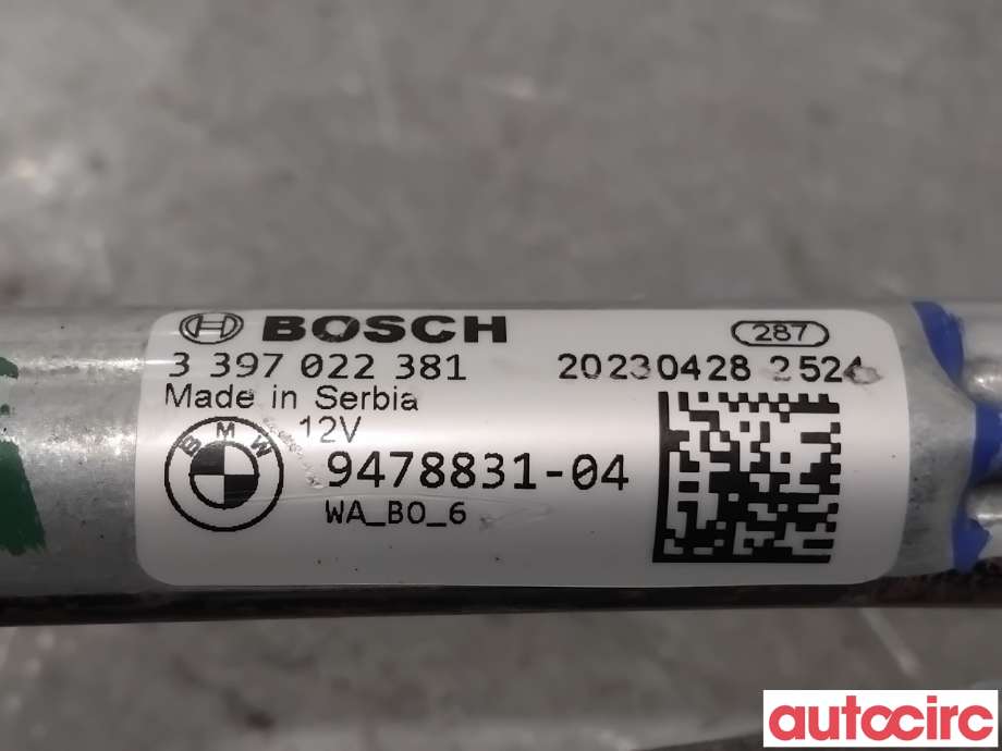 Viskermotor frontrute til BMW X1 2022-->> (U11) (U11) (BMW|61619478831|0390243671|9478831)