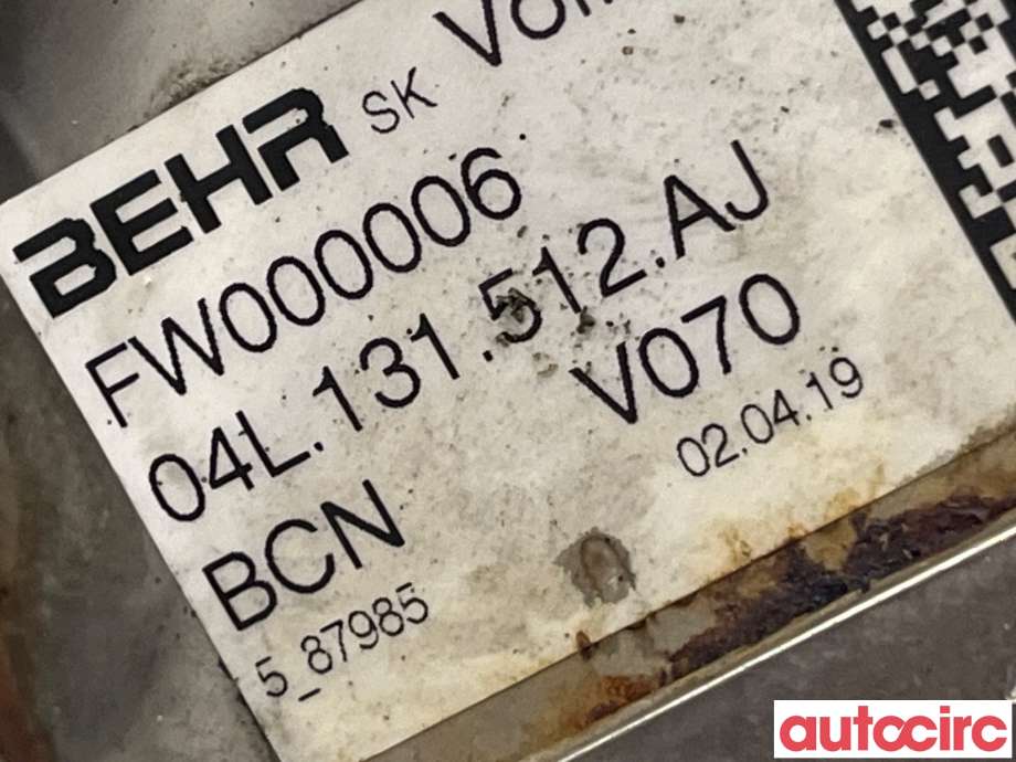EGR-ventil til VW Caddy 2015-2020 (Type III, Fase 3)  (VOLKSWAGEN|04L131512AJ|FW000003)
