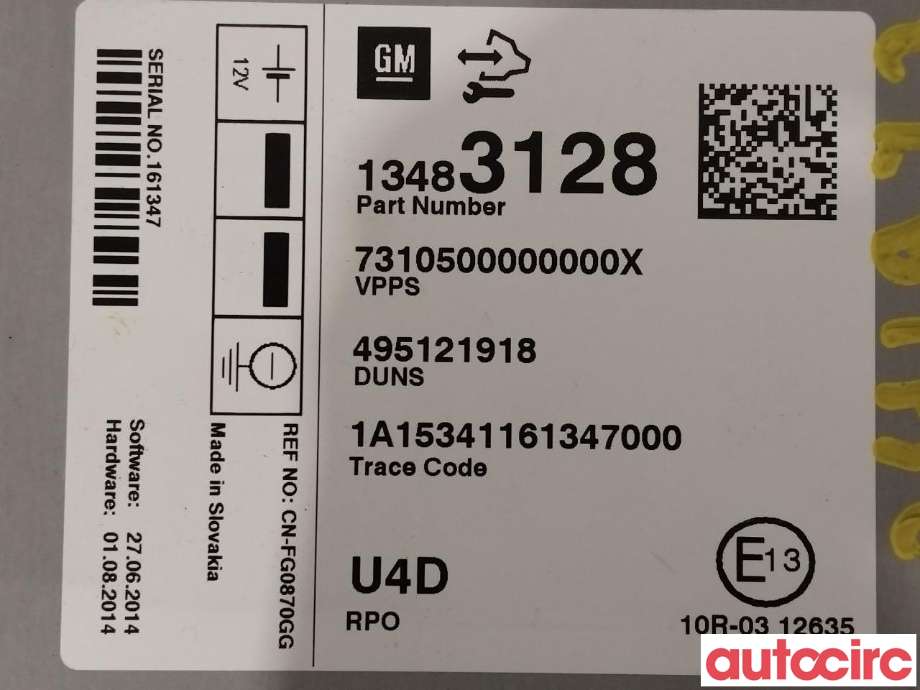 Styreenhet diverse til Opel Mokka 2012-2016 (Type I, Fase 1)  (OPEL|13483128)