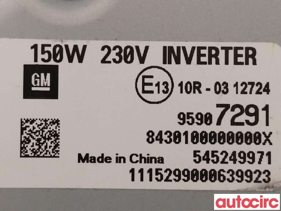 Styreenhet diverse til Opel Mokka 2012-2016 (Type I, Fase 1)  (OPEL|42393207|95907291)