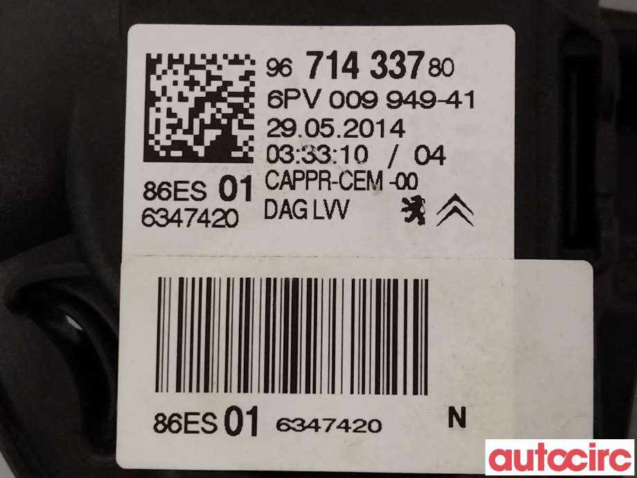 Pedal gass til Peugeot 2008 2013-2019 (Type I)  (PEUGEOT|1601CW|9671433780)