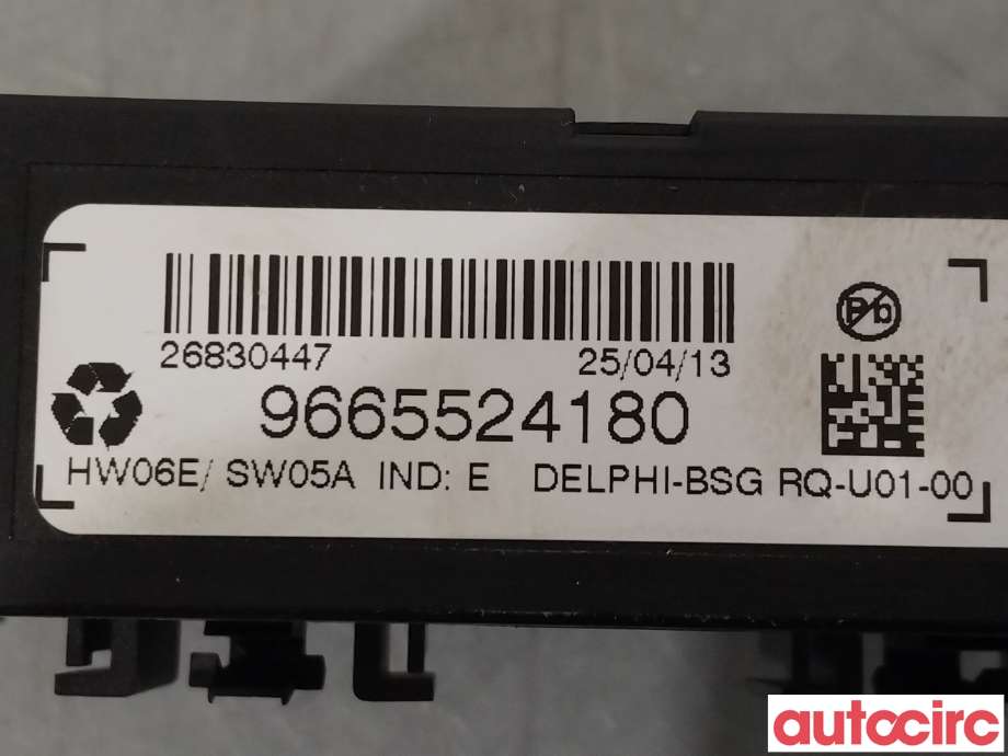 Styreenhet hengerfeste til Peugeot 2008 2013-2019 (Type I)  (PEUGEOT|9665524180)