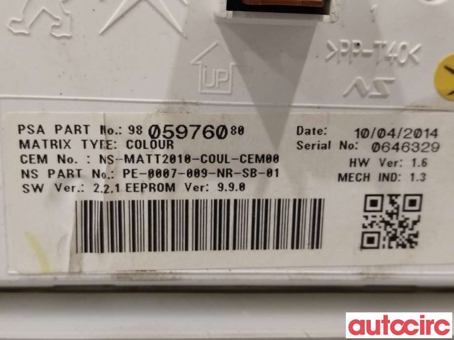 Instrumentpanel til Peugeot 2008 2013-2019 (Type I)  (PEUGEOT|9822703980|9805407380|9805976080)