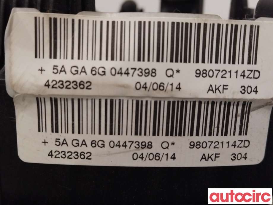 Airbag rattpute til Peugeot 2008 2013-2019 (Type I)  (PEUGEOT|98072114ZD)