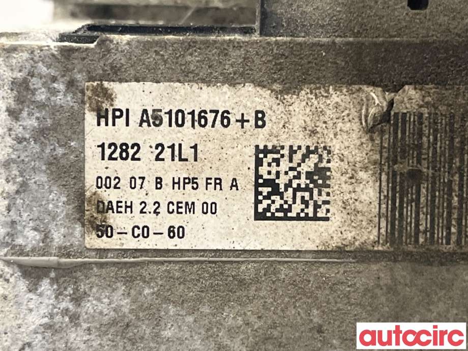 Servo pumpe elektrisk til Peugeot 508 2011-2014 (Type I, Fase 1)  (PEUGEOT|1629094480)