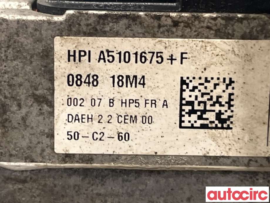 Servo pumpe elektrisk til Peugeot 508 2014-2018 (Type I, Fase 2) (PEUGEOT|1629093180)