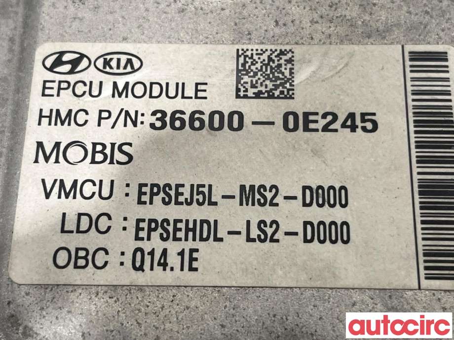 Inverter elbil til Kia Soul 2014-2019 (Type II)  (KIA|91875E4010||91875-E4010)