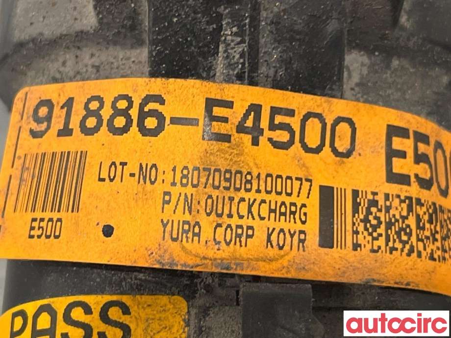 Kabel høy volt (HV) hybrid til Kia Soul 2014-2019 (Type II)  (KIA|91886E4500||91886-E4500)