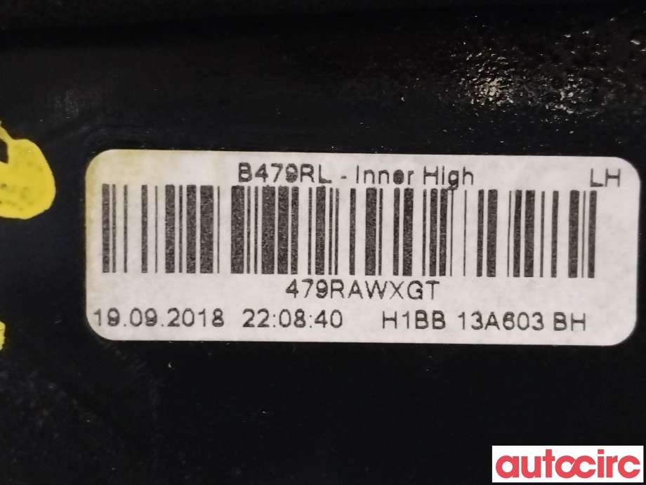 Baklykt venstre indre til Ford Fiesta 2017-->> (Type VII)  (FORD|2687954||H1BB13A603BH)
