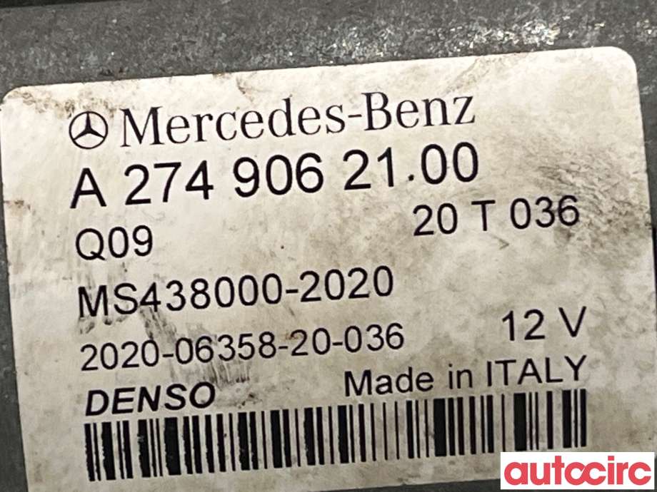 Starter til Mercedes C-Klasse 2014-2018 (Fase 1) (W205) (W205) (MERCEDES|A2749062100|MS438000-2020)