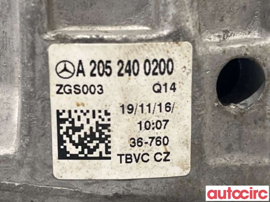 Motorfeste til Mercedes C-Klasse 2014-2018 (Fase 1) (W205) (W205) (MERCEDES|A2052400200|)
