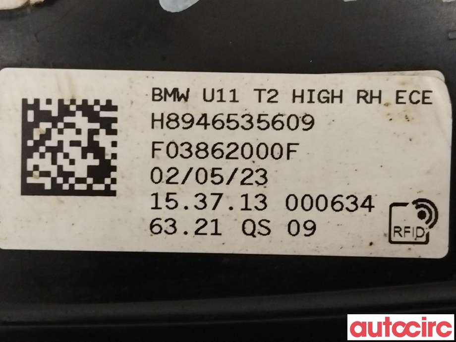 Baklykt høyre indre til BMW X1 2022-->> (U11) (U11) (BMW|63219465356|H8946535609)