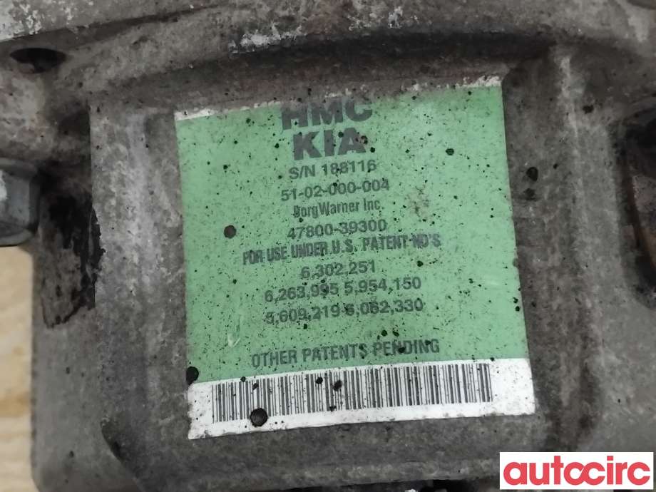 Kardang klokke bak til Hyundai Santa Fe 2006-2009 (Type II, Fase 1)  (HYUNDAI|5300039300|188116|47800-39300)
