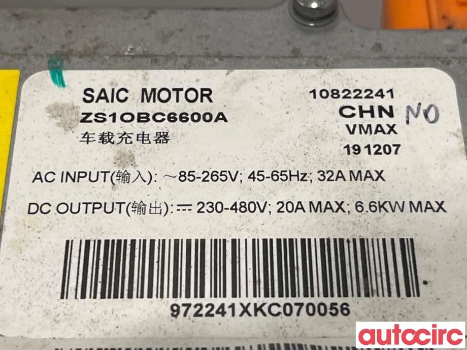 DCDC converter hybrid til MG ZS EV 2019-2021 (Type I, Fase 1)  (MG|10822241|)