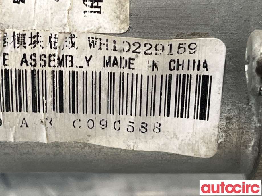 Viskermotor frontrute til MG ZS EV 2019-2021 (Type I, Fase 1)  (MG|10229159)