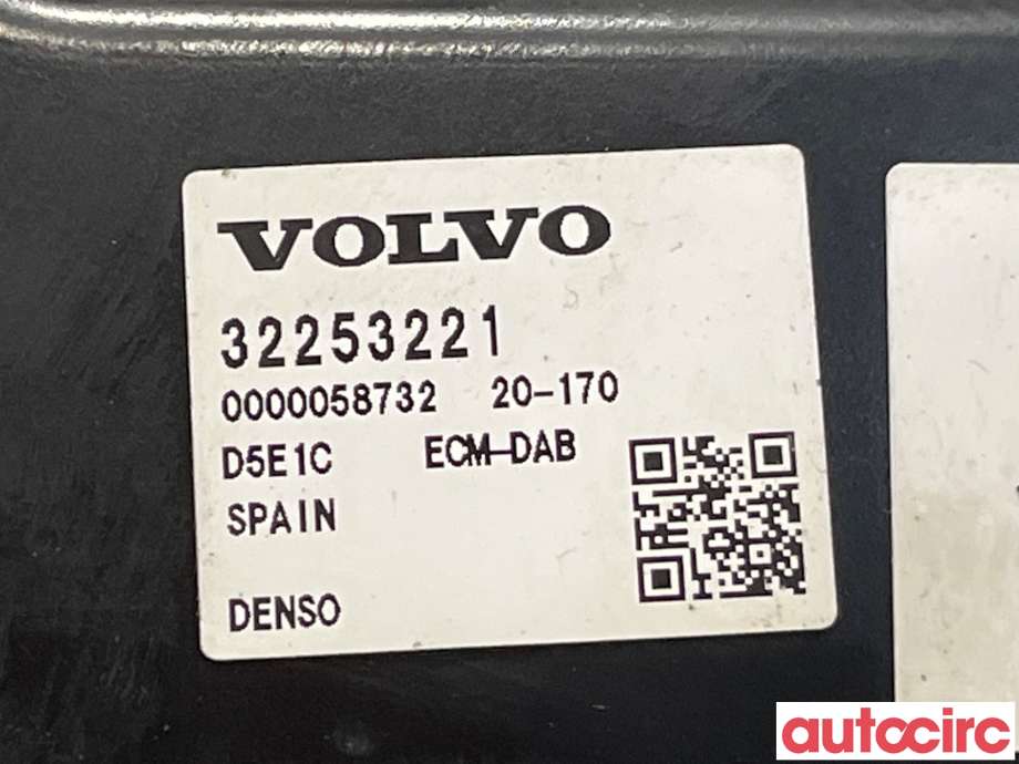 Styreenhet motor til Volvo V60 / V60 CC 2018-->> (Type II)  (VOLVO|36003275|32253221)
