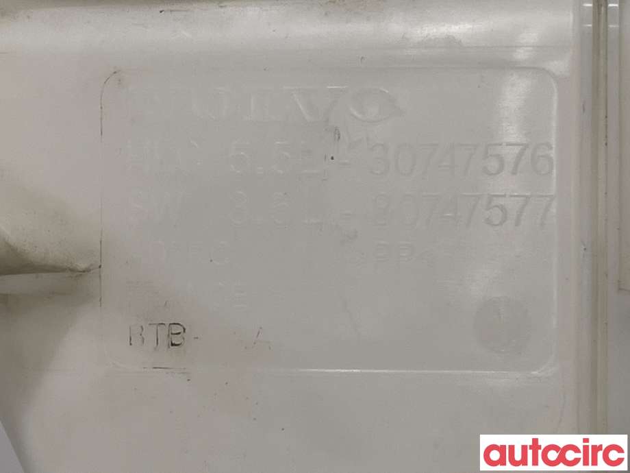 Spylertank til Volvo V60 / V60 CC 2018-->> (Type II)  (VOLVO|30747576)