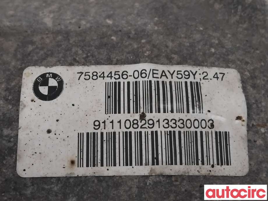 Kardang klokke bak til BMW 5-Serie 2010-2017 (F10/F11) (F10/F11) (BMW|33107584457||7584456)